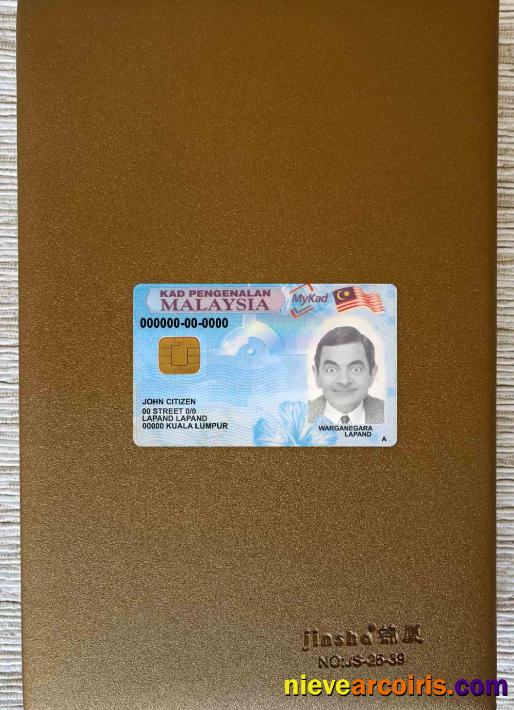 Malaysia ID photolook